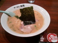 「豚骨ラーメン中盛り（５８０円）」@らーめん藤龍 イオン北戸田SC店の写真