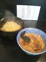 「あつもり（並）」@狼煙 〜NOROSHI〜の写真