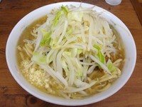 「普通盛　小（700円）ヤサイニンニク」@ラーメン二郎 品川店の写真