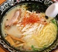 「とんこつ塩らーめん＋Ｂセット(680円＋200円)」@らーめん ゆうきや 総本店の写真