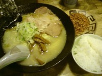 「ヨシベーらーめん塩」@ラーメン ヨシベー 錦糸町店の写真