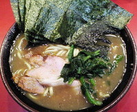 「ラーメン並盛（海苔増し＋３０円）＝６７０円」@家系総本山 ラーメン吉村家の写真