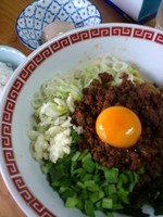 「台湾まぜそば850(１日限定20食)+味卵100」@自家製麺 てんかの写真