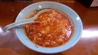 「タンタン麺」@元祖ニュータンタンメン本舗 蒲田店の写真