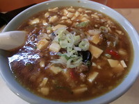 「マーボメン（600円）」@中華 かんちゃんの写真