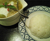 「茄子と鶏肉のグリーンカレー　１２８０円　※」@沌 コレド日本橋店の写真