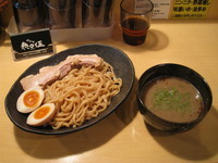 「チャーシュー味玉つけめん：800円」@めんや 参○伍の写真