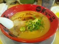 「ラーメンセット」@天下一品 神田店の写真
