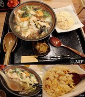 「「一笑セット（一笑湯麺+半チャーハン）」￥980」@創作中華 一笑の写真