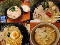「「のりたまラーメン」￥740+サービスライス」@濃厚とんこつラーメン 川口家の写真