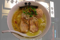 「鶏そば」@中華そば田家 ふくふくの写真