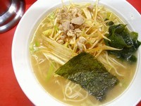 「ネギらーめん」@ラーメンチェーン バンライの写真