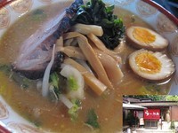 「完熟味噌らーめん」@らーめん右京の写真