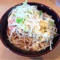 「トマトM（￥800）」@The Outsidersの写真