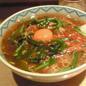 韮玉ラーメン