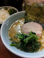 「ラーメン、濃い目、ライス」@横浜家系ラーメン 家家家 飯田橋店の写真
