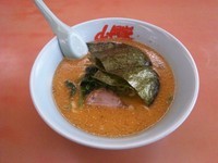 「特製味噌ラーメン」@ラーメン山岡家 ひたちなか店の写真