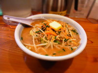 「〈夜限定〉 濃厚みそラーメン 780円 大盛り 100円 チャー」@らーめん 月うさぎの写真