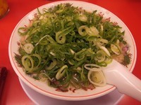 「特製醤油ラーメン650円(麺硬め、脂多め、一味あり)」@ラーメン魁力屋 船橋成田街道店の写真