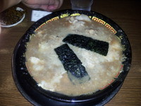 「豚骨チャーシューメン　９００円」@無鉄砲 大阪店の写真