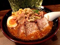 「特製味噌らぁめん」@ゴリラーメンの写真