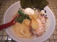 「塩ラーメン いっぱいん ￥900」@パイナップルラーメン屋さん パパパパパインの写真