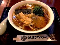 「中華そば」@三州うどんの写真