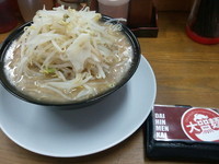 「太麺（６００円）野菜多目」@麺処 鳥天狗の写真