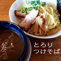 「とろりつけそば 750円」@味箪笥の写真