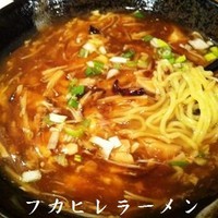 「フカヒレラーメン 1280円→500円（６月餡かけ系特価）」@金源 牛久店の写真