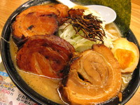 「みそチャーシューらーめん￥７００」@北海道ラーメン 小林屋 小田原店の写真