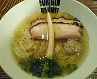 「塩らあめん　７５０円」@らあめん元の写真