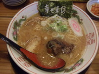 「しあわせラーメン」@花丸軒 法善寺店の写真