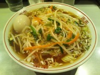 「【限定】瑞山クラシックもやしそば750円＋味玉（クーポン券）」@中華蕎麦 瑞山（ZUIZAN）の写真