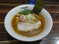「和風醤油ラーメン」@ラーメン人生 JET 福島本店の写真