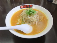 「濃厚にんにく味噌ラーメン」@麺道蘭 二戸店の写真