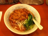 「パーコー麺」@陳麻家 海浜幕張店の写真