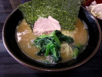 「ラーメン　中盛＋まかない丼」@横浜家系らーめん 武術家の写真