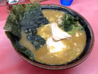 「ラーメン中盛り（740円）」@王道家の写真