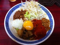 「【昼限定】 まぜそば（３辛） 700」@明神角ふじの写真