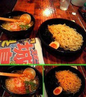 「支那つけめん¥700」@拉麺 冠木門の写真