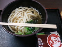 「かけうどん（２５０円）」@スナックインの写真