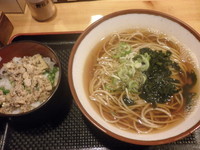 「ワンコインセット（かけそば＋焼きアジめし）５００円」@かくや 両国店の写真