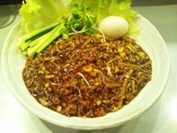 「【限定】瑞山のジャージャー麺750円＋味玉（クーポン券）」@中華蕎麦 瑞山（ZUIZAN）の写真