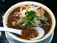 「二代目KURO　８００円」@RA☆MEN CAROLの写真