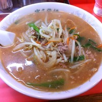 「ミソラーメン（￥620）」@富久栄楼の写真