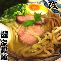 「燵家製麺・改 750円」@燵家製麺の写真
