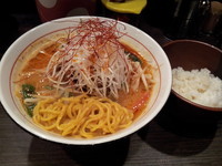 「【1日２０食限定】ｎｉｊｉ担々麺　８００円」@麺処 ほん田 nijiの写真