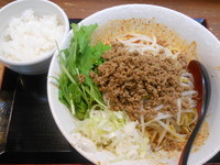 「汁なし担々麺＋ライス」@味噌麺処 花道庵の写真