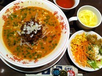 「璃宮担々麺」@龍’s食堂 恵比寿店の写真